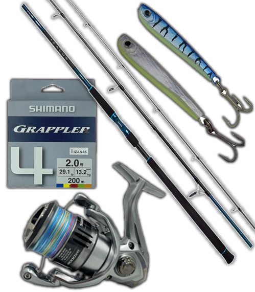 SHIMANO IZALUS 1062ML / NASCI 4000XG SALMON SPIN SPECIAL