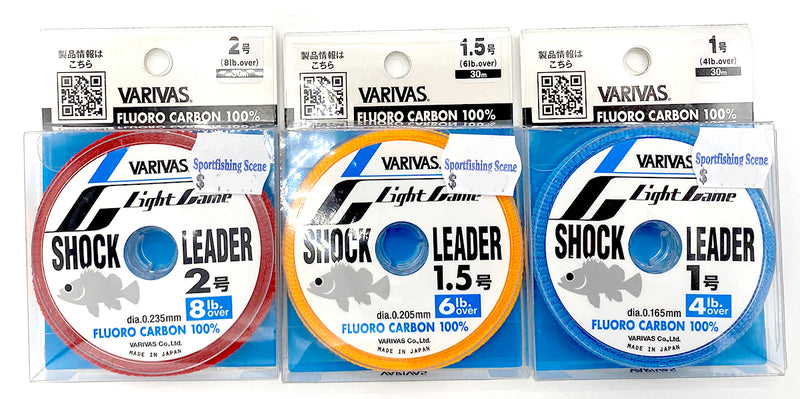 VARIVAS LIGHT GAME SHOCK LEADER FLUOROCARBON 30M [Sz:4LB]