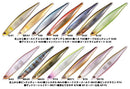 OSP BENT MINNOW [Co:BH45 Sz:130F]