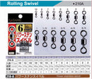 SASAME ROLLING SWIVEL [Sz:1]