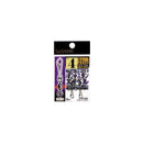SASAME SWIVEL WITH SNAP [Sz:8]