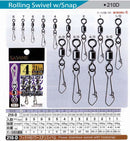 SASAME SWIVEL WITH SNAP [Sz:8]