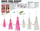 SHOUT ROCK FISH ASSIST GLOW HOOK [Sz:S]