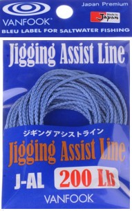 VANFOOK JIGGING ASSIST LINE [T:150LB 5M]