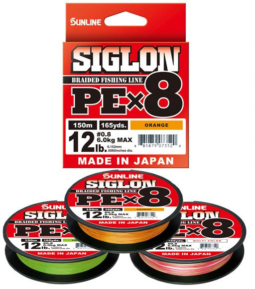 SUNLINE - SIGLON PEX8 [Sz:8lb Co:ORANGE   L:150M]