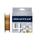 SHIMANO GRAPPLER 4 BRAID MULTI COLOUR 300M [Sz:0.8]