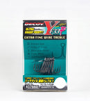 Decoy Treble Y-F33F [Sz:2]