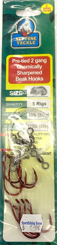 NEPTUNE 2 GANG HOOK RIG-C/SHARP 5PK [Sz: