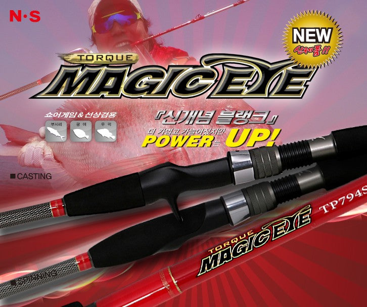 NS MAGIC EYE TORQUE TP-794S 2PCE 