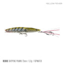 SAMAKI SKIPPING PRAWN 75 [Co:YELLOW FEVER]