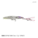 SAMAKI SKIPPING PRAWN 75 [Co:JOKER]