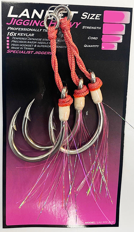OCEANS LEGACY LANCET HEAVY KEVLAR ASSIST [Sz:7/0]