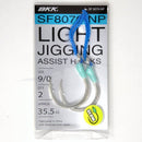 BKK SF8070-NP LIGHT JIGGING ASSIST HOOKS